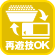 再遊戯OK