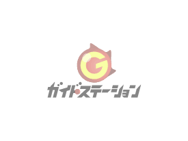機種基本情報