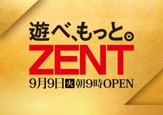 【ZENT名古屋北店】☆９月９日（火）朝９時開店☆ドリームプランニング取材☆