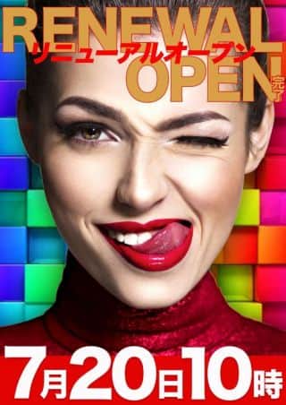 【マルハンメガシティ堺】7月20日(日)～朝10時開店～
