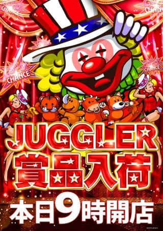 9月2日（火）海ジャグラーオススメ！