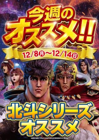 本日もＣＯＲＥ21南延岡店へ！！