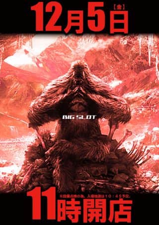 【ビッグスロット北５条店】開店時間変更のお知らせ♪