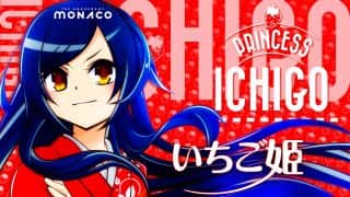 🍓1月15日（木）総付景品配布予定🍓