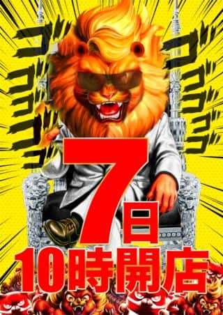 【天理店】渾身の店長ブログ更新