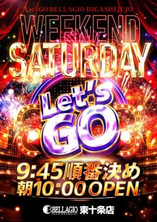 ✨✨GO！GO！土曜日！最新台導入済み！！✨✨