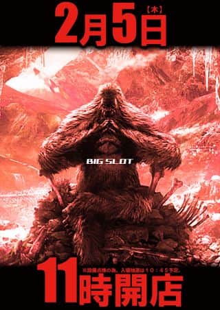 【ビッグスロット北５条店】開店時間変更のお知らせ♪