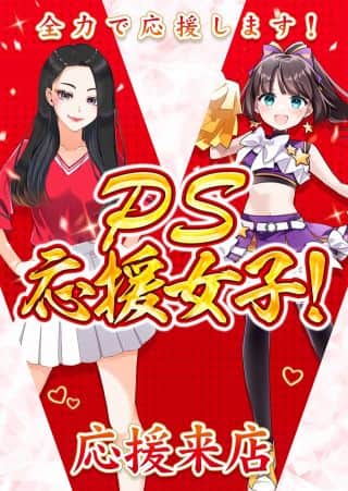 【ランドマークたつの】10月29日（水）☆入場方法のご案内☆