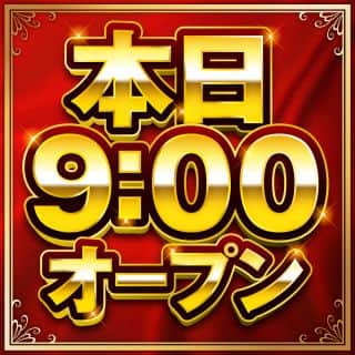 ☆新台入替☆