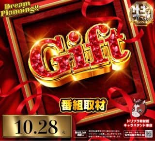 10月28日（火）ZENT全店朝9時OPEN☆