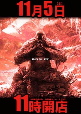 【ビッグスロット北５条店】開店時間変更＆新台入替予定♪