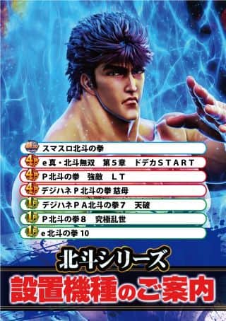 9月17日(水)【Dee3】朝10時開店!!!