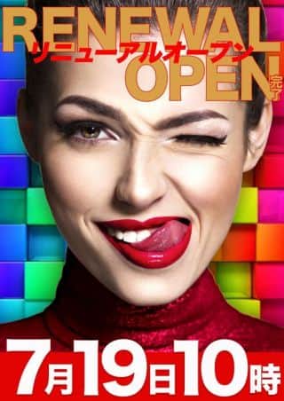 【マルハンメガシティ堺】7月19日(土)～朝10時開店～
