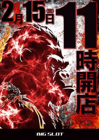 【ビッグスロット北５条店】開店時間変更のお知らせ♪