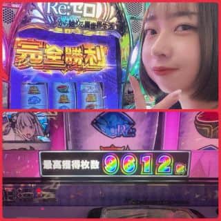 【夢みる乙女】初万枚に向けての準備!!