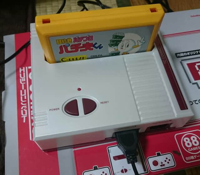 本日もすみません 目指せパチプロ パチ夫くんをやってみた Part1 パチスロ パチンコライターブログ 777パチガブ