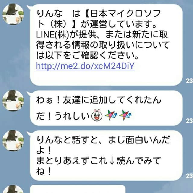 本日もすみません Ai 人工知能 を使ってグランドオープンを攻略せよ パチスロ パチンコライターブログ 777パチガブ