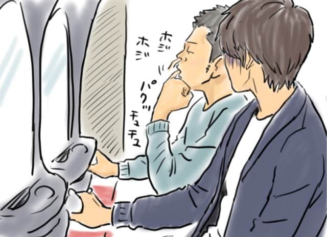 オハテンオハセン ター坊のパチンカス絵日記 あなたのカス話大募集 パチスロ パチンコライターブログ 777パチガブ オハテンオハセン ター坊のパチンカス絵日記 あなたのカス話大募集 パチスロ パチンコライターブログ 777パチガブ