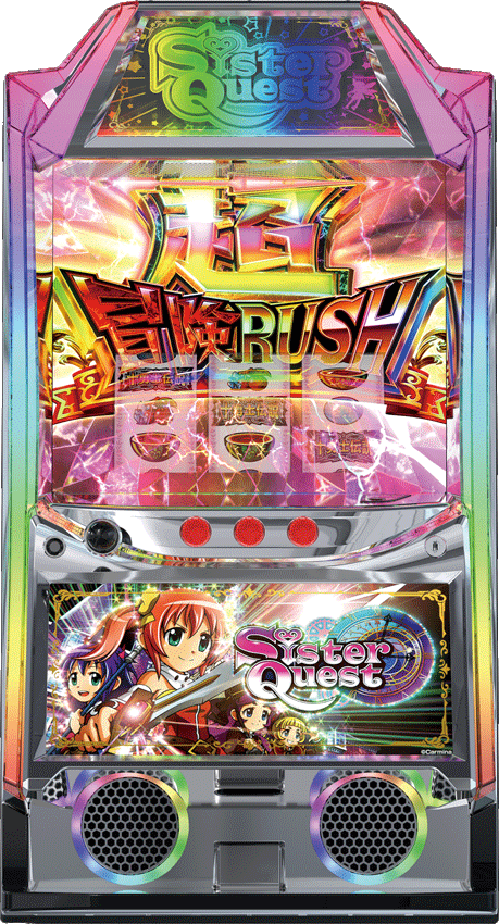 Sister Quest(スマスロ シスクエ)　設定6試打レポート