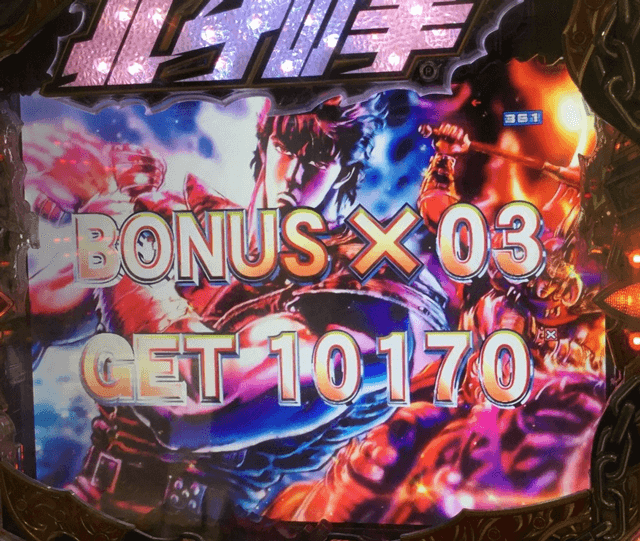 【取材レポート】P北斗の拳8 覇王