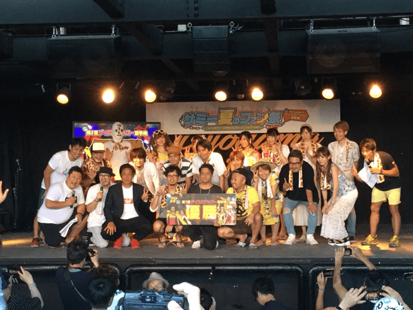 「サミー夏のファン祭」～みんな集まれSAMMY FAN～in OTODAMA