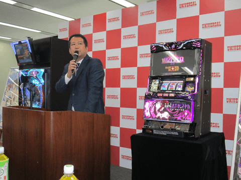 【取材レポート】２機種新機種発表会
