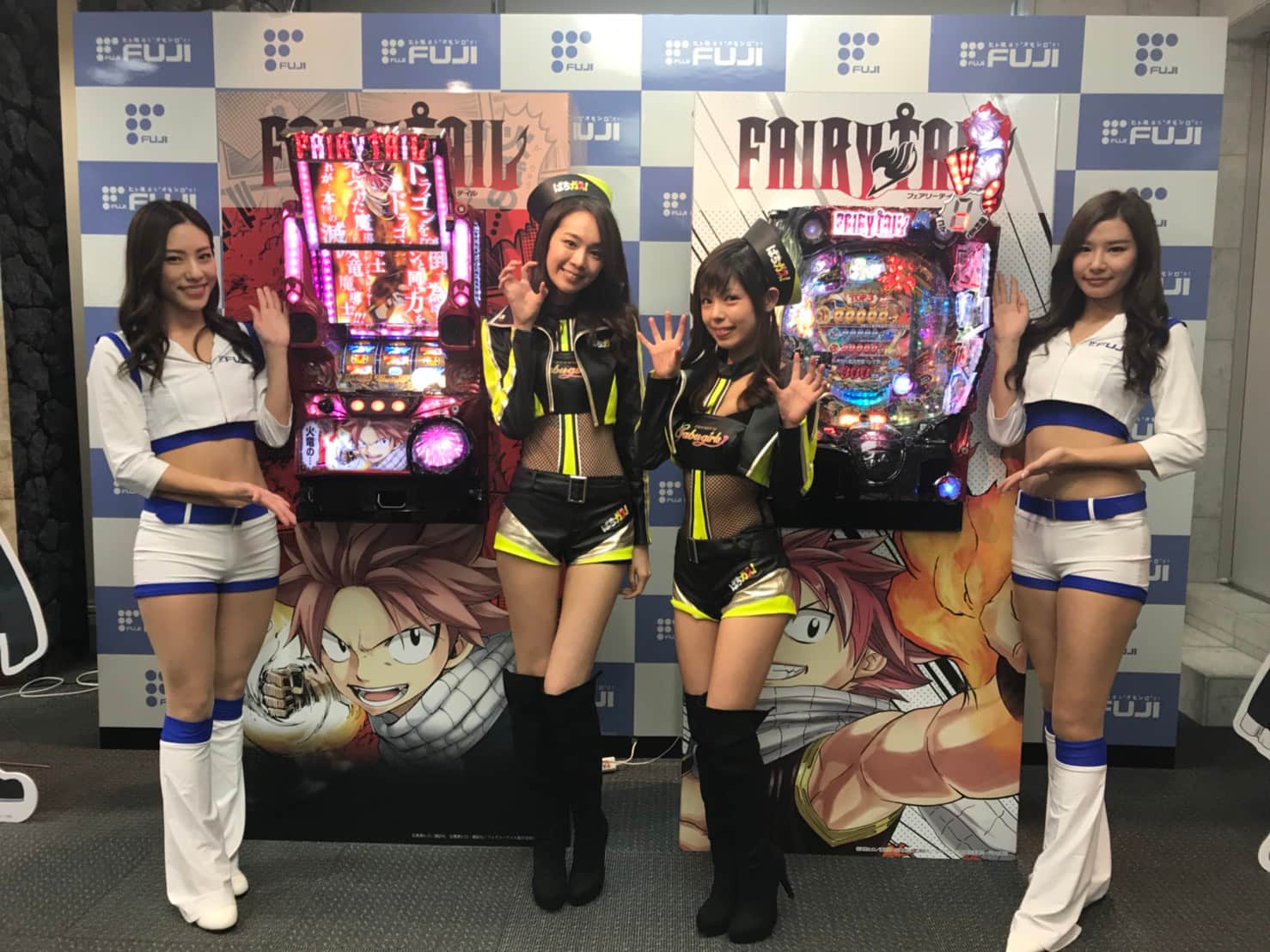 【取材レポート】「CR FAIRY TAILプレス発表会」