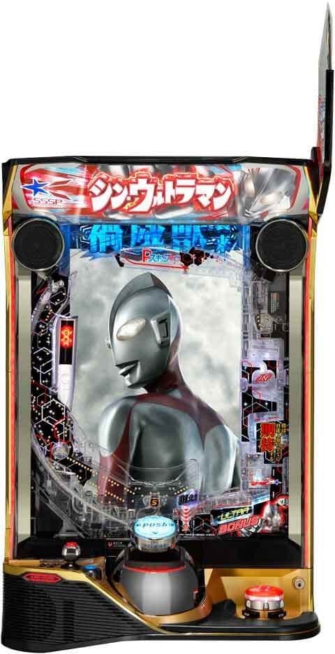 e シン・ウルトラマン　試打レポート