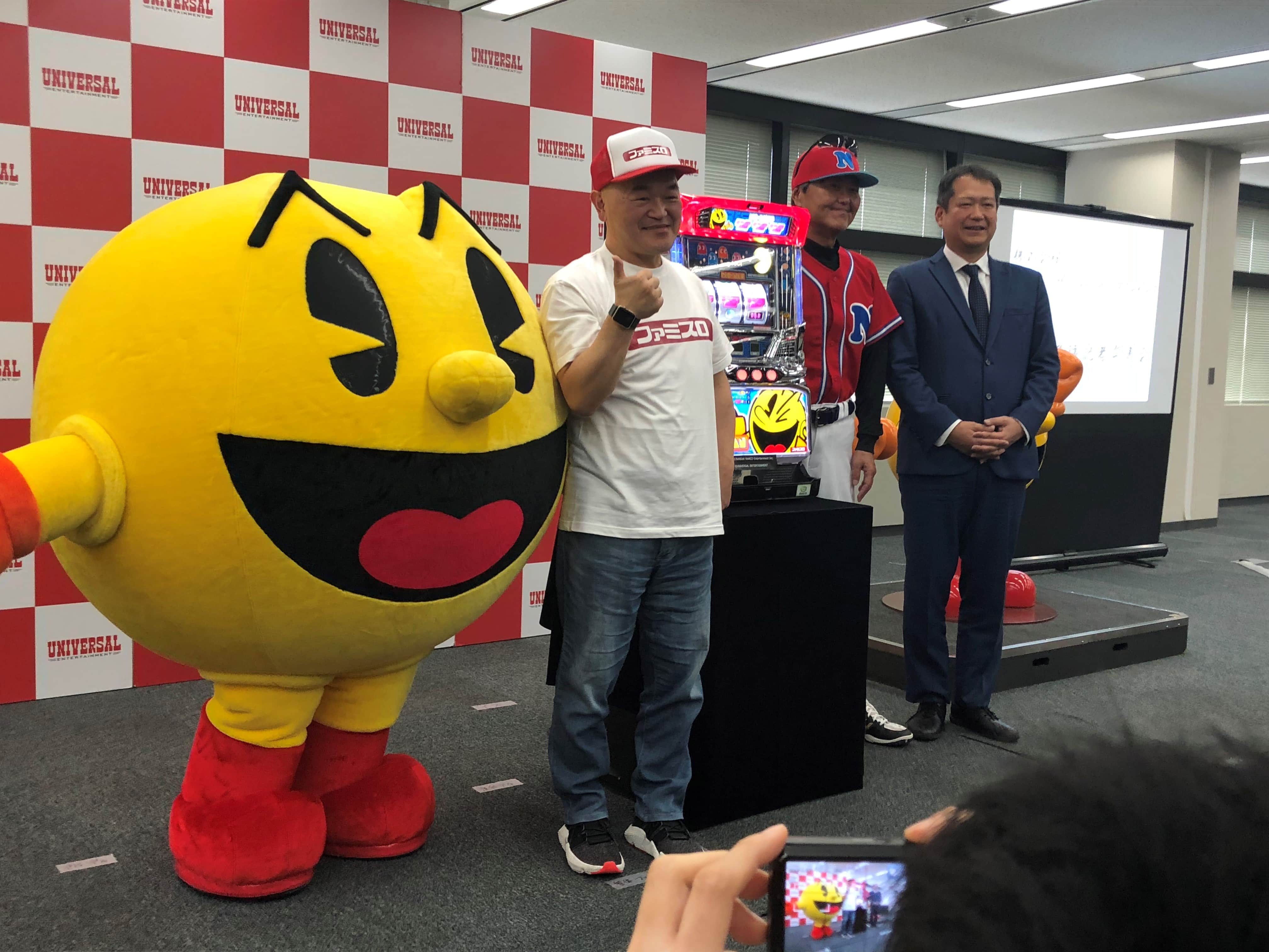 【取材レポート】「SLOTパックマン」新機種発表会
