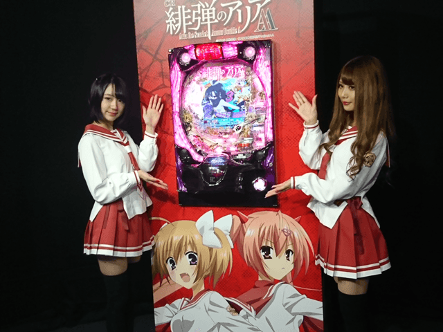 【取材レポート】CR緋弾のアリアAAプレス発表会