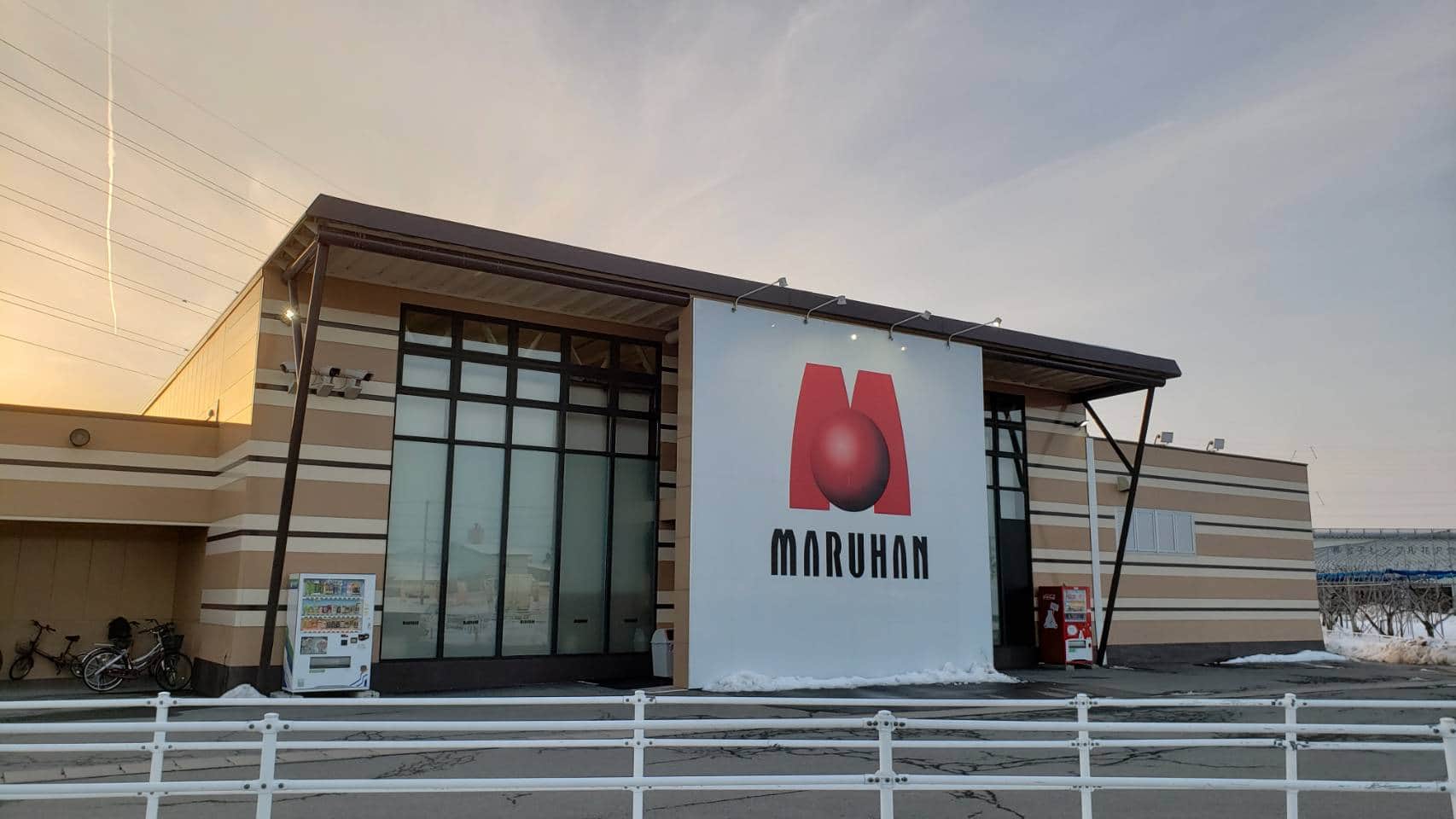 マルハン米沢店 | 山形県米沢市 | 777パチガブ