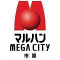 千葉県　マルハンメガシティ市原　市原市　ロゴ
