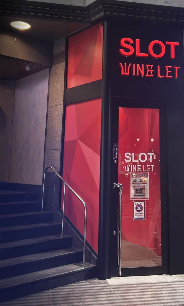 愛知県　ウイングレット　名古屋市中村区　外観写真