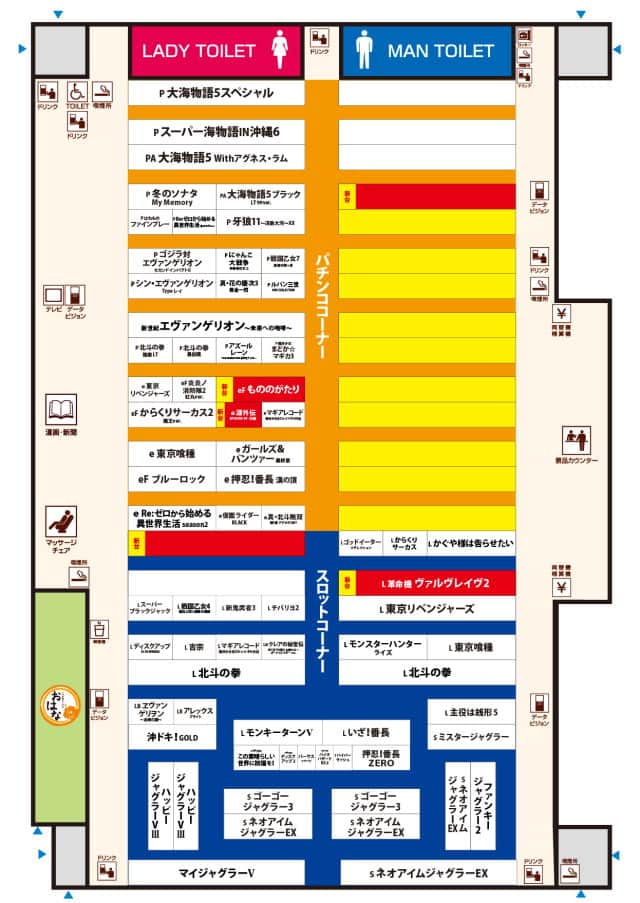 千葉県　ＳＫＩＰ館山店　館山市 フロアマップ1