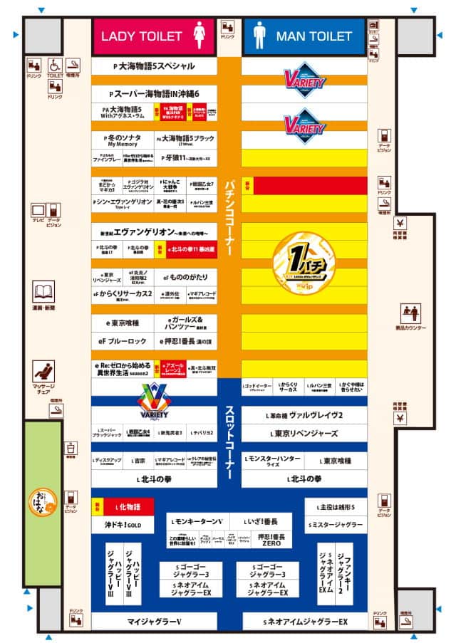 千葉県　ＳＫＩＰ館山店　館山市 フロアマップ1