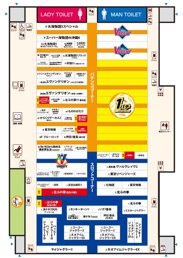 千葉県　ＳＫＩＰ館山店　館山市 フロアマップ1