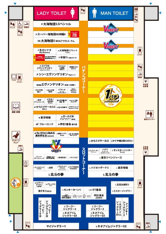 千葉県　ＳＫＩＰ館山店　館山市 フロアマップ1