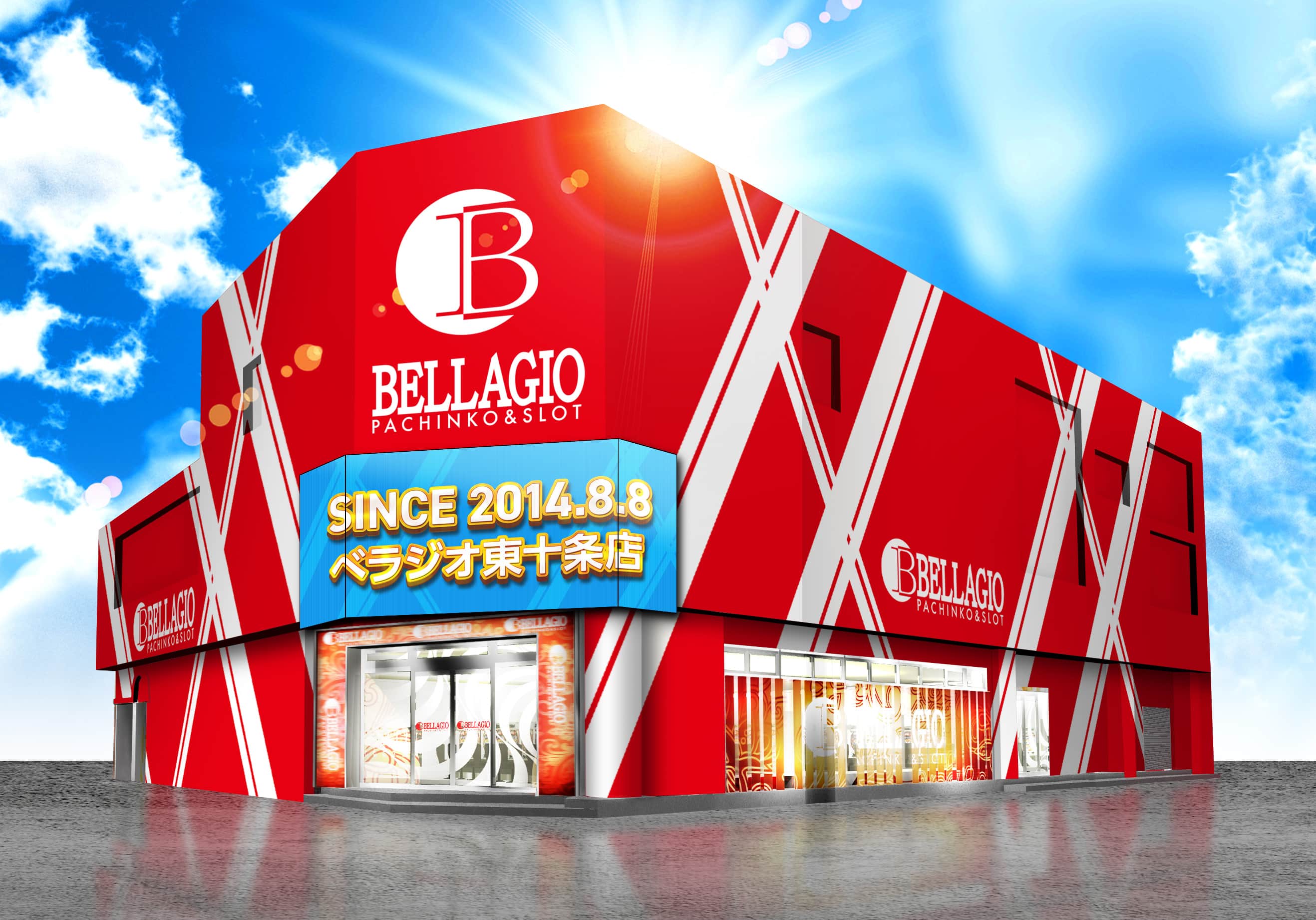 ベラジオ東十条店 | 東京都北区 | 777パチガブ