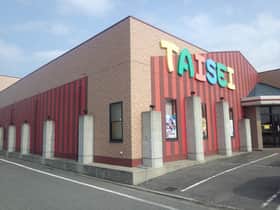 愛媛県　大盛三津店　松山市　外観写真