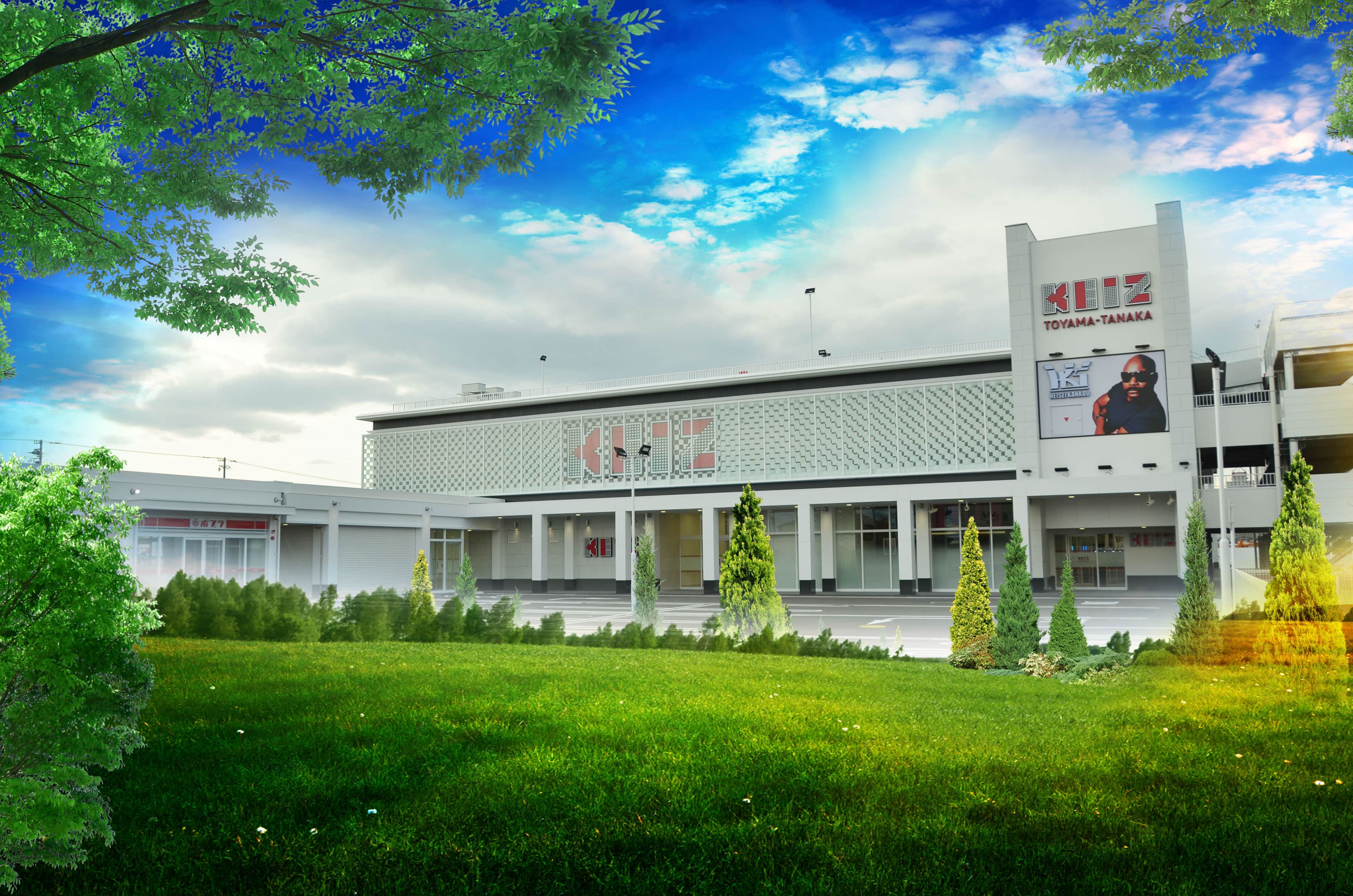 富山 山梨県道71号を走っていたら、富士山に登れそう（！）な絶景道があ