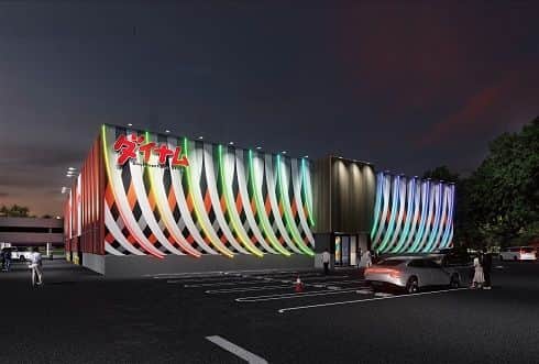 長野県　ダイナム長野上田店　上田市　外観写真