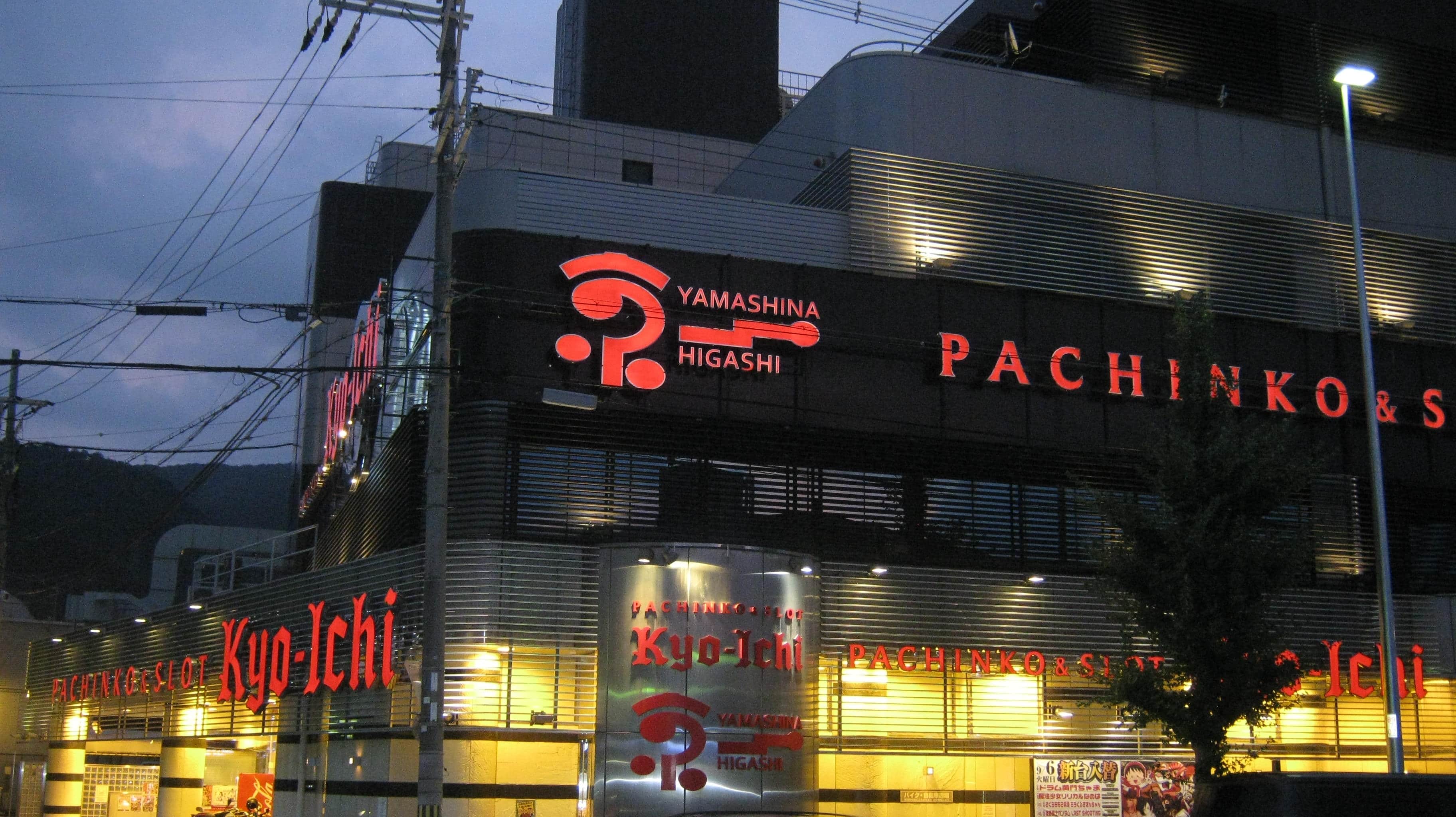 main_29480245b24bd3cec32c59f2f