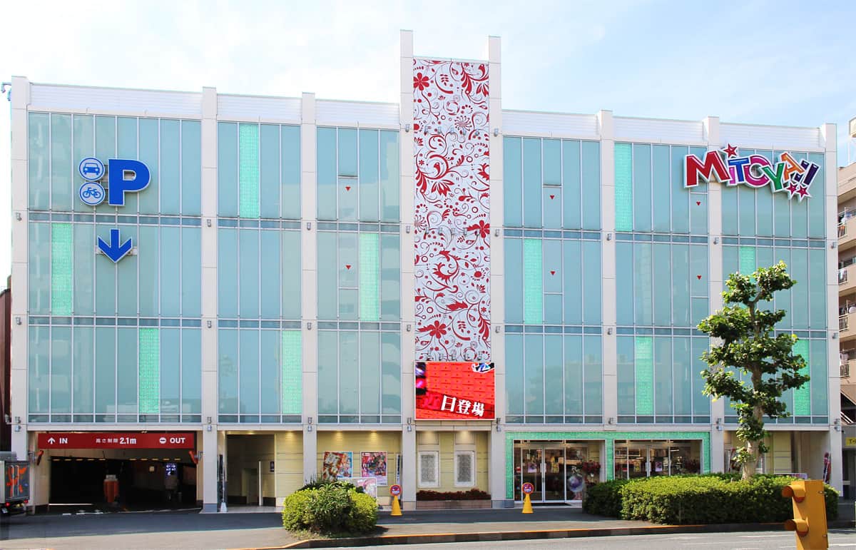 みとや大森町 | 777パチガブ