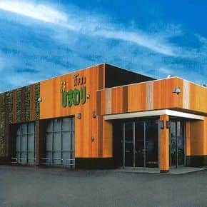 北海道　滝川ひまわり　滝川市　外観写真