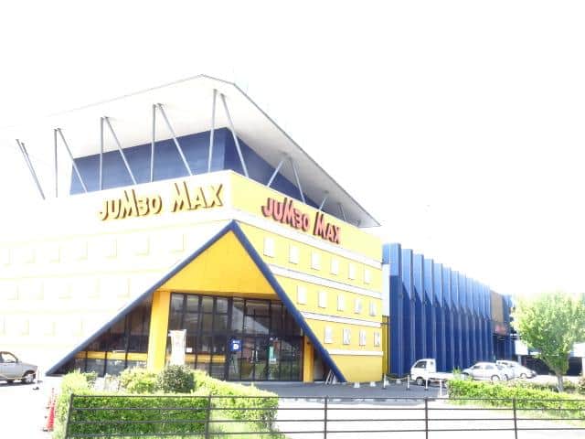 ジャンボマックス８８８ 鳥取店