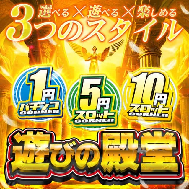 広島県　コンバット舟入店　広島市中区　外観写真