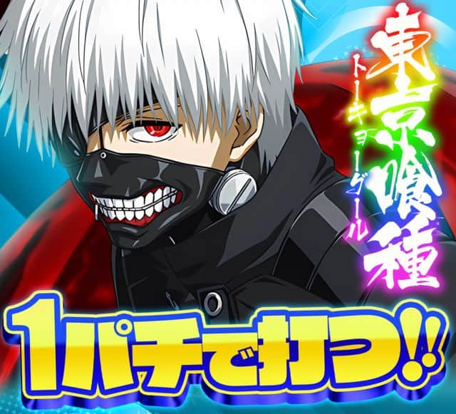 広島県　コンバット舟入店　広島市中区　画像3