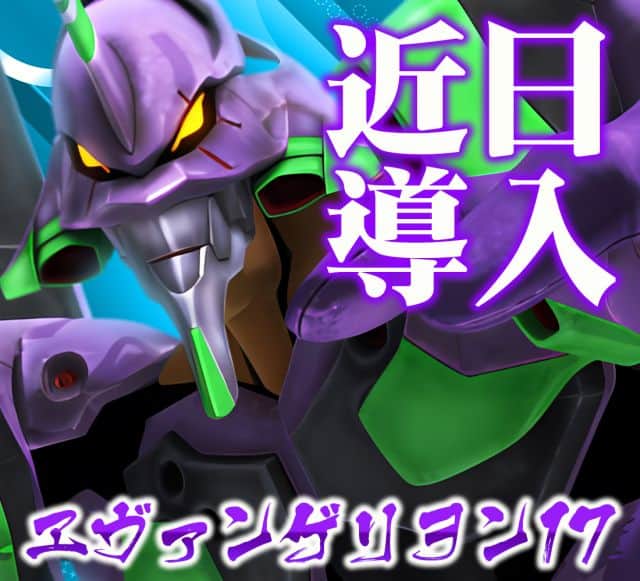 広島県　コンバット舟入店　広島市中区　画像4