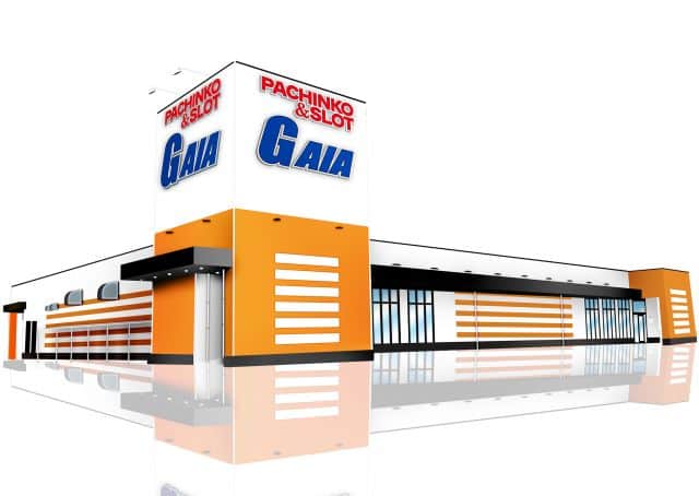 広島県　メガガイア可部店　広島市安佐北区　外観写真