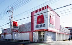 パチンコマルハン昭島店に受け取りに来れる方　電動アシスト自転車 前後バスケット付 パチンコマルハン昭島店に受け取りに来れる方 電動アシスト自転車 前後